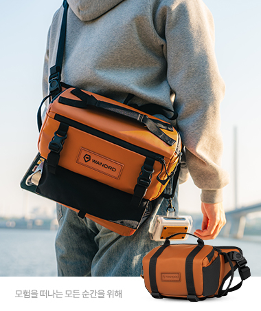 ROGUE 4L SLING (Orange)_V2