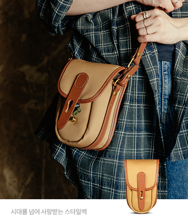 TEN-16 (SAGE FIBRENYTE/CHOCOLATE LEATHER)