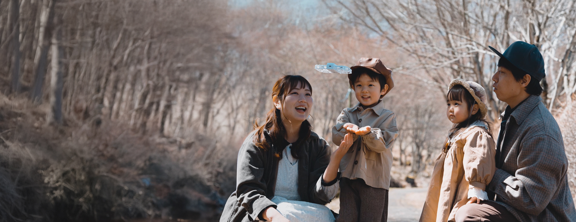 HOVERAir 드론 체험이벤트