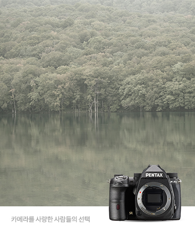 PENTAX K-3 Mark III (BLACK)