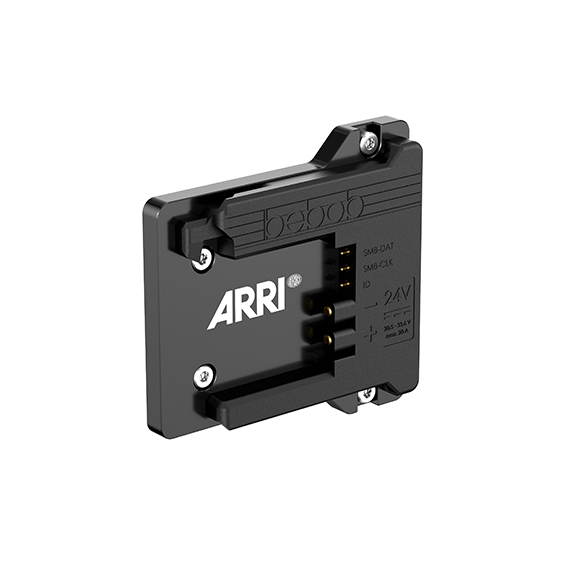 B-Mount Battery Adapter