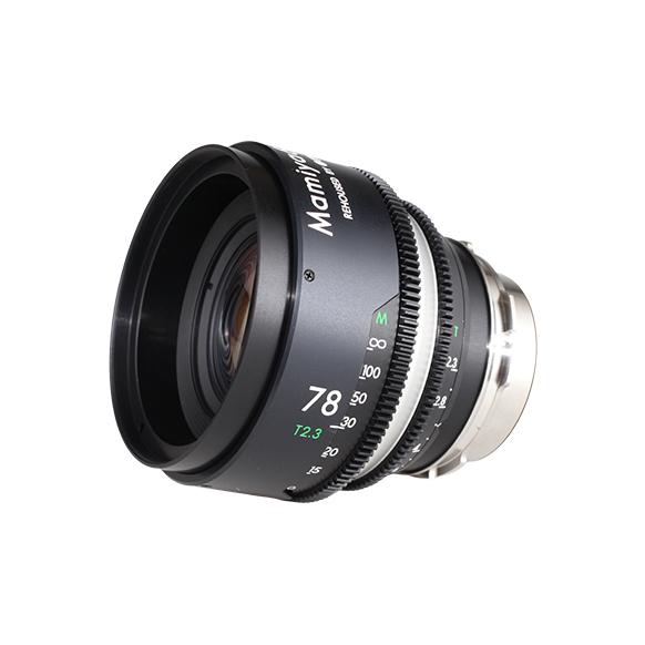 TLS Mamiya 645 78mm N