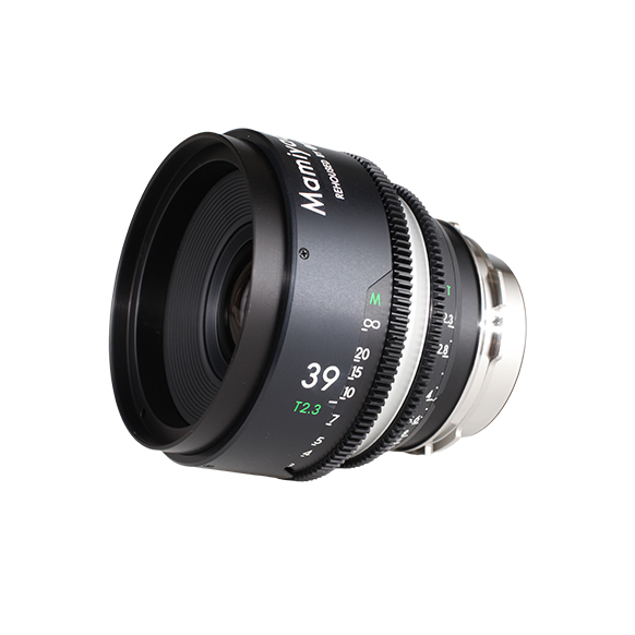 TLS Mamiya 645 39mm N