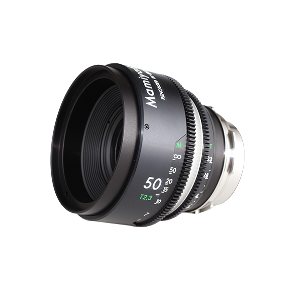 TLS Mamiya 645 50mm E