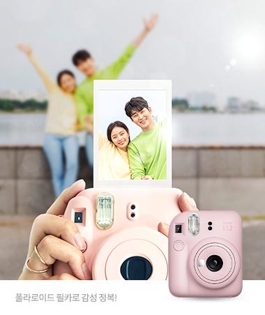 후지필름 인스탁스 미니 12 (블라썸 핑크)