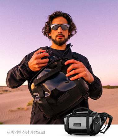 ROGUE 6L SLING (High Gloss Black)_V2