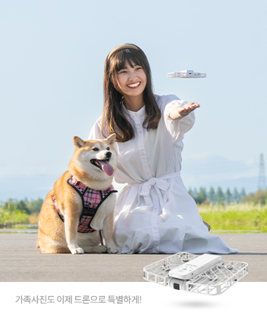 HOVERAir X1 Smart Combo Plus Special PKG (White)