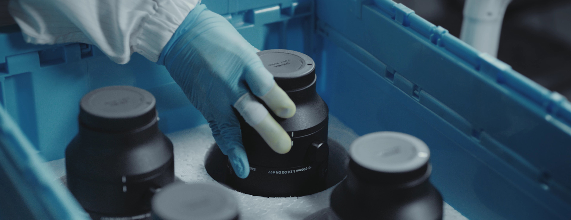 타협없는 기술, SIGMA