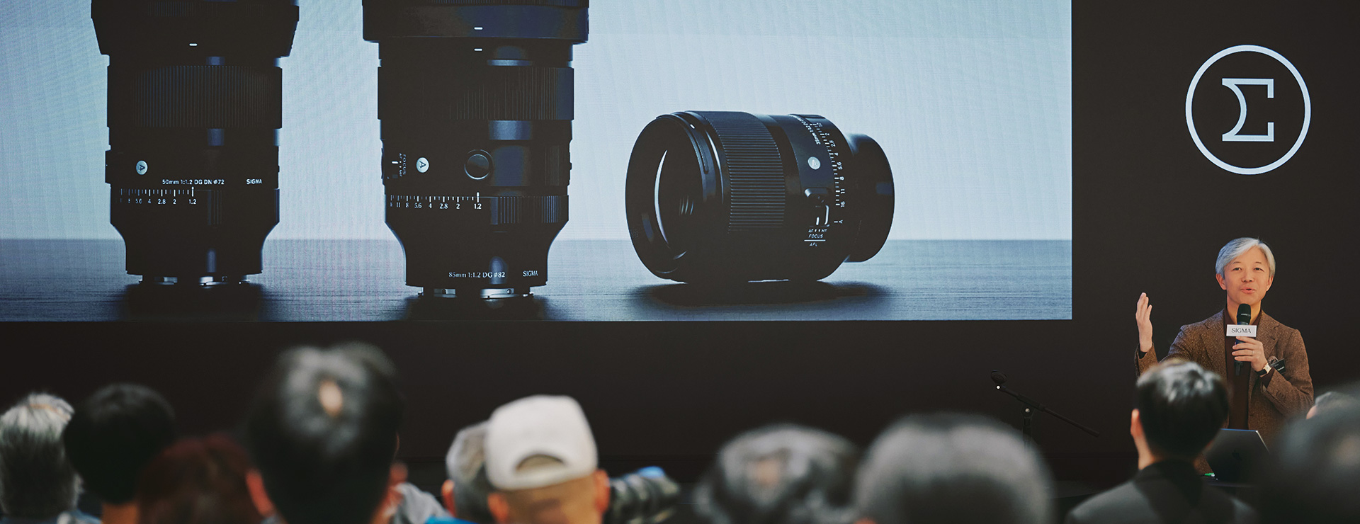 사진에 대한 진심. 시그마