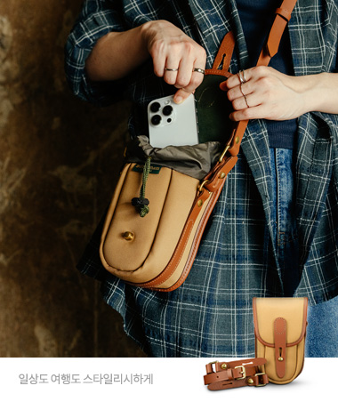 TEN-16 (KHAKI CANVAS/TAN LEATHER)