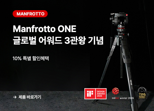 Manfrotto one 3관왕 기념 할인이벤트