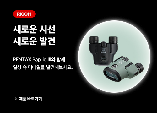 PENTAX PapilioⅢ