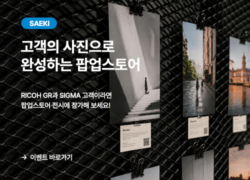 현백 천호점 팝업스토어