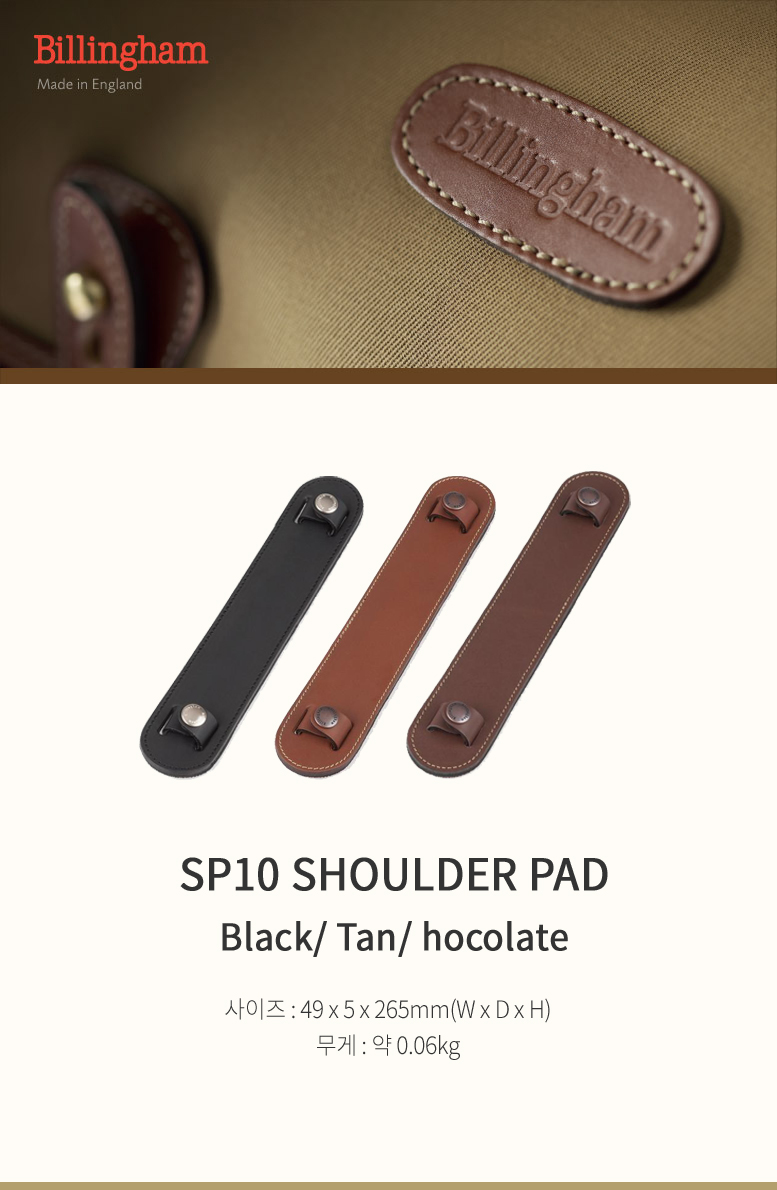 Billingham%5FShoulderPads.jpg