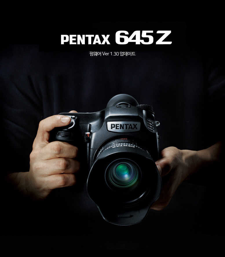Pentax%5F645z%5Fv130.jpg