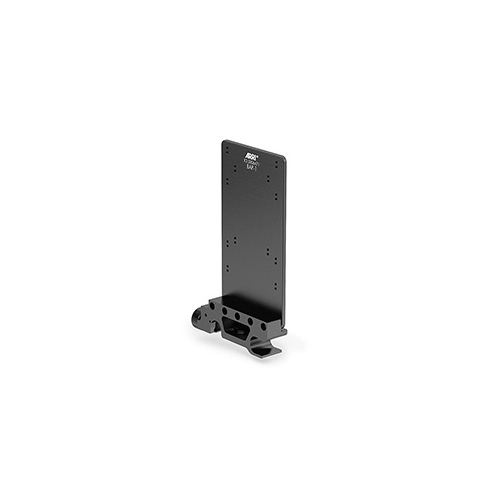 Battery Adapter Plate BAP-1