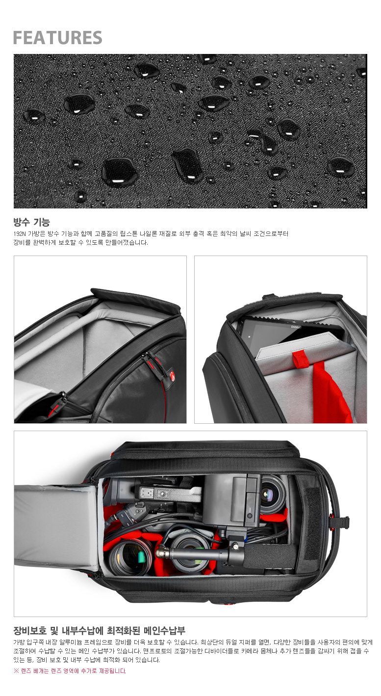 씨엘미디어 - 촬영장비 원스탑