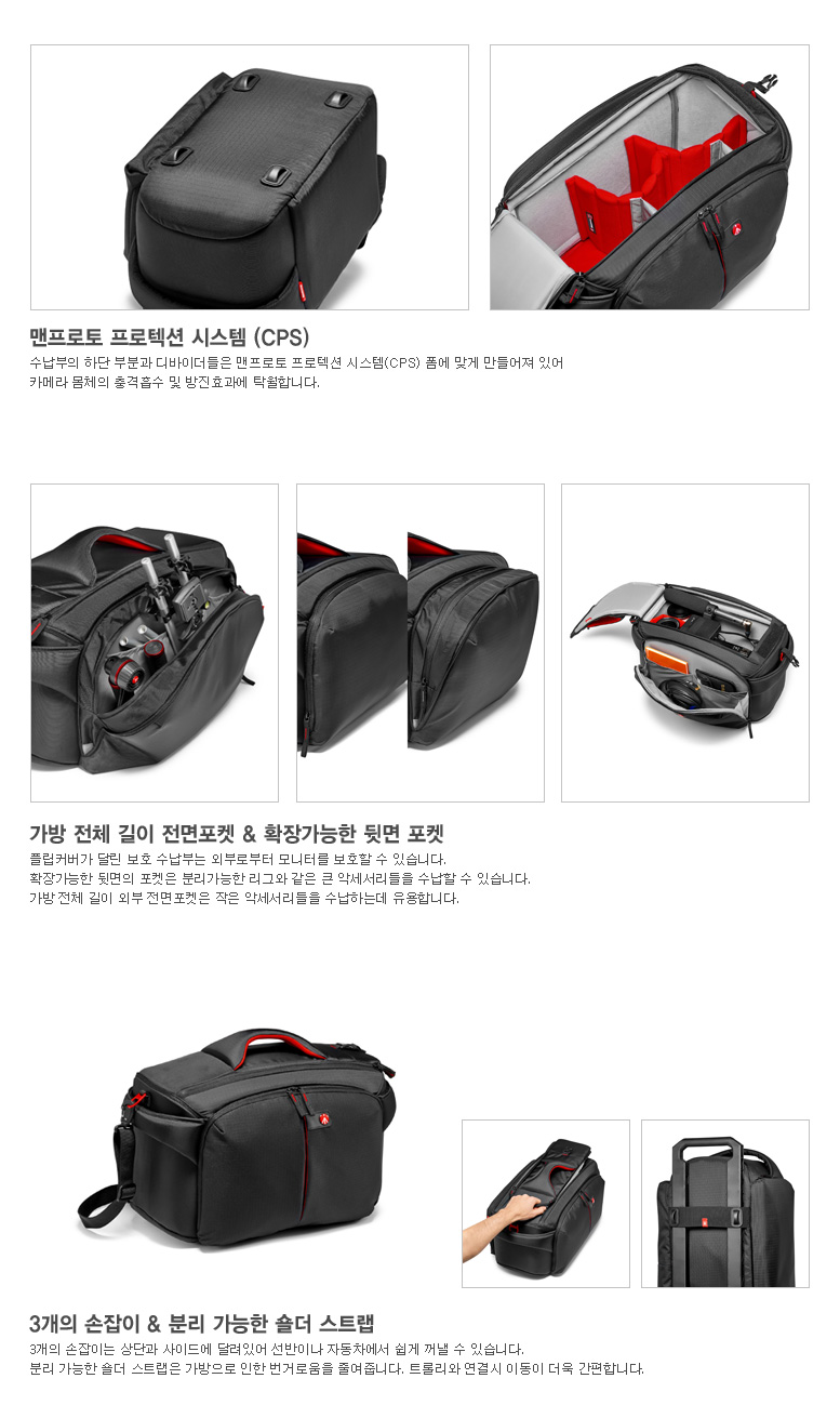 씨엘미디어 - 촬영장비 원스탑